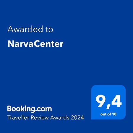 Апартаменты Narvacenter Экстерьер фото